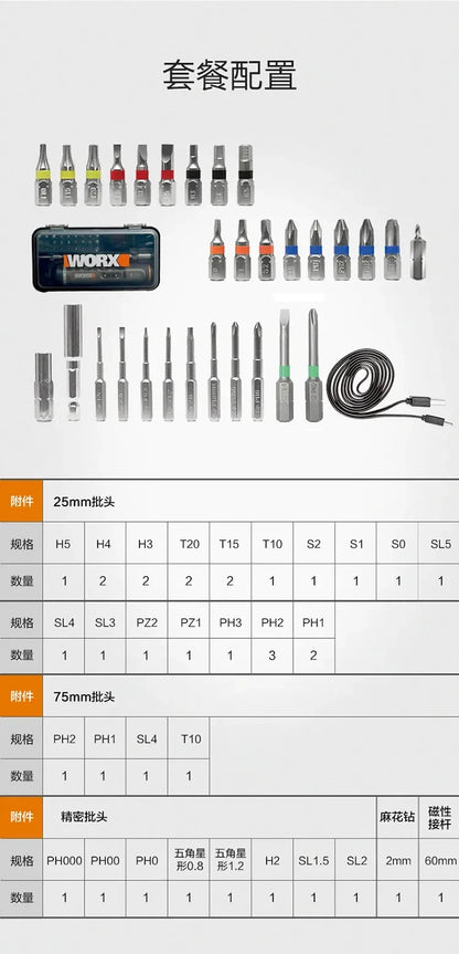 Chave de Fenda Inteligente WORX WX242 - Ferramenta Recarregável avec Luz LED et Kit Complet